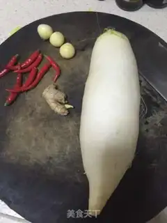 Make Old vinegar chili step 0