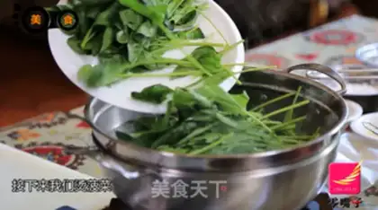 Make Autumn vegetable pills step 2