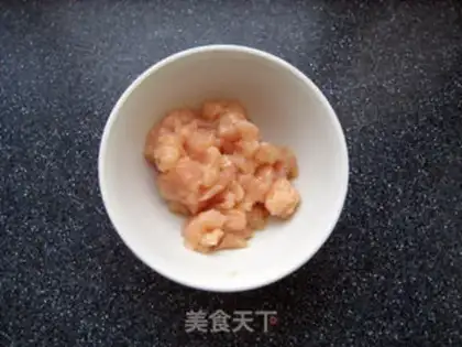 Make Curry cashew chicken step 0