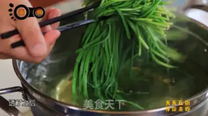 Make Autumn vegetable pills step 4
