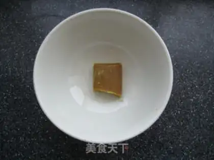 Make Curry cashew chicken step 1