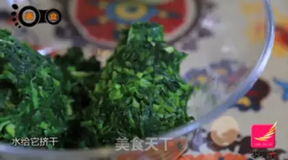 Make Autumn vegetable pills step 7