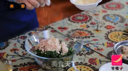 Make Autumn vegetable pills step 8