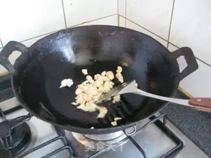 Make Curry cashew chicken step 7