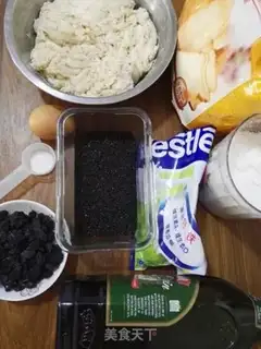 Make Black Sesame, black gallons of bread step 2