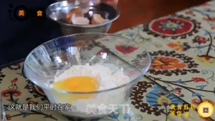 Make Autumn vegetable pills step 9
