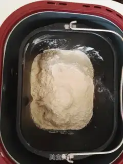 Make Black Sesame, black gallons of bread step 3