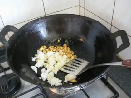 Make Curry cashew chicken step 9