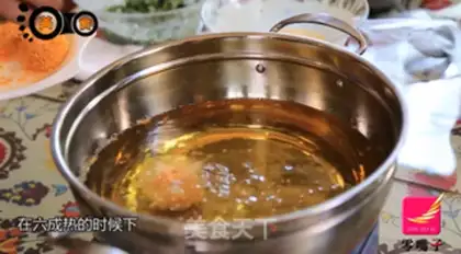 Make Autumn vegetable pills step 12