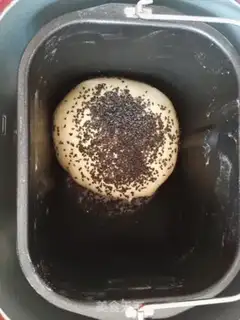 Make Black Sesame, black gallons of bread step 6