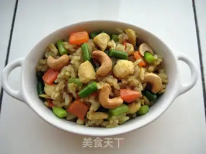 Make Curry cashew chicken step 12