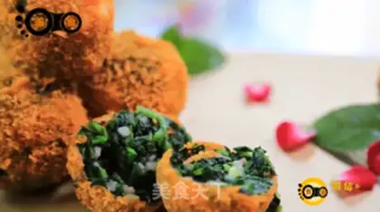 Make Autumn vegetable pills step 13