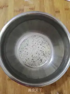Make Black Sesame, black gallons of bread step 7