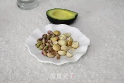 Make Nut shake step 1