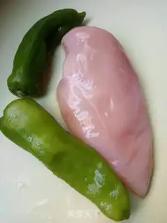 Make An all-powerful spicy pot step 0