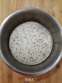 Make Black Sesame, black gallons of bread step 8