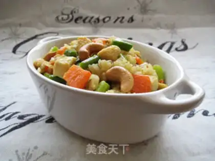 Make Curry cashew chicken step 14
