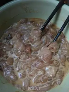 Make An all-powerful spicy pot step 1