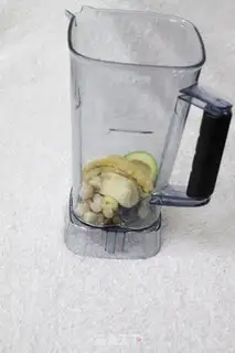 Make Nut shake step 2