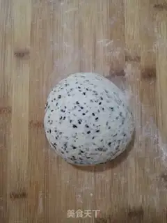 Make Black Sesame, black gallons of bread step 9