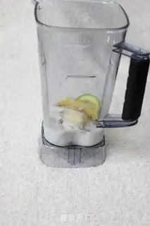Make Nut shake step 3