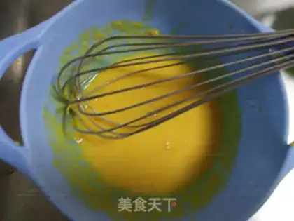 Make Carrot yogurt cake step 5
