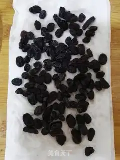 Make Black Sesame, black gallons of bread step 10
