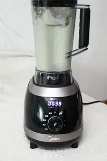 Make Nut shake step 4