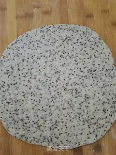 Make Black Sesame, black gallons of bread step 11