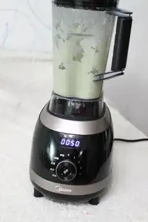Make Nut shake step 5