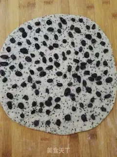 Make Black Sesame, black gallons of bread step 12