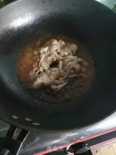 Make An all-powerful spicy pot step 5