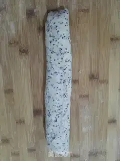 Make Black Sesame, black gallons of bread step 13