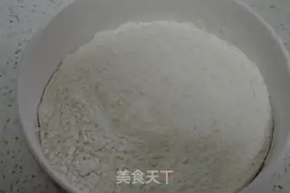 Make Beef acid soup dumplings step 0