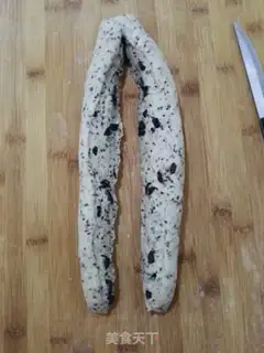 Make Black Sesame, black gallons of bread step 14