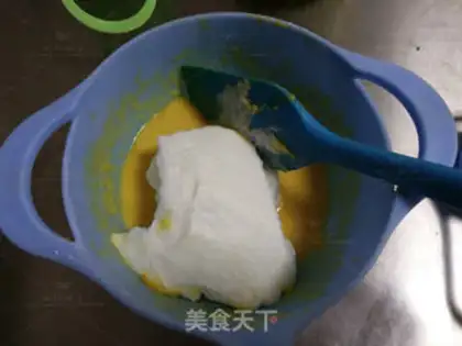 Make Carrot yogurt cake step 9
