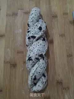 Make Black Sesame, black gallons of bread step 15