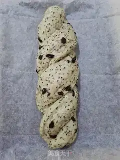 Make Black Sesame, black gallons of bread step 16