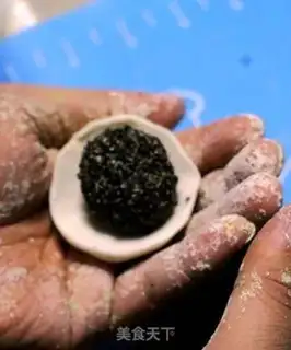 Make Black sesame soup step 5