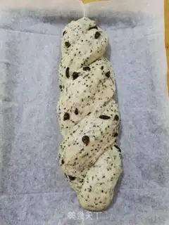 Make Black Sesame, black gallons of bread step 17