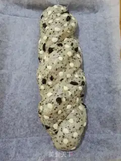 Make Black Sesame, black gallons of bread step 18