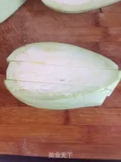 Make Red eggplant step 1
