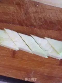 Make Red eggplant step 2