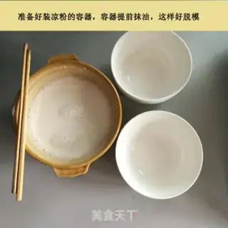 Make Green bean powder step 3