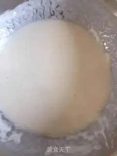 Make Red eggplant step 3