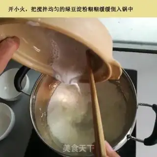 Make Green bean powder step 4