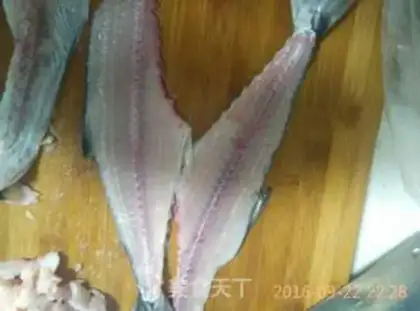 Make Fishballs step 1