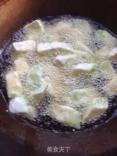 Make Red eggplant step 5