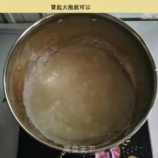Make Green bean powder step 6