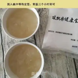 Make Green bean powder step 7